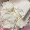 Buy Bio Cocaine Online in Canada